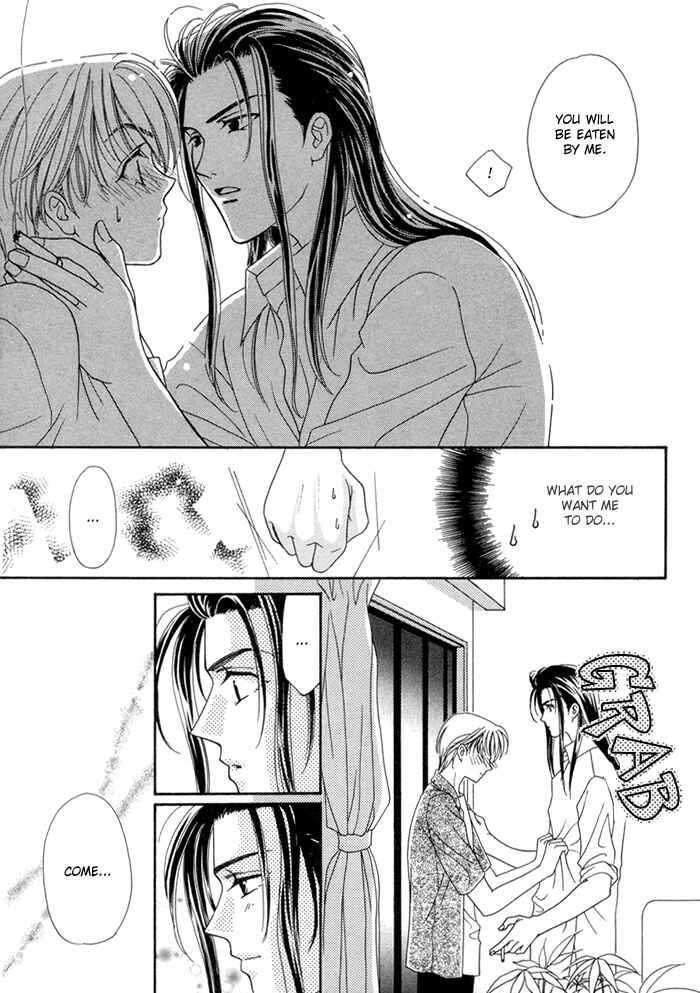 Page 18 Chapter 4 Renai Plus α