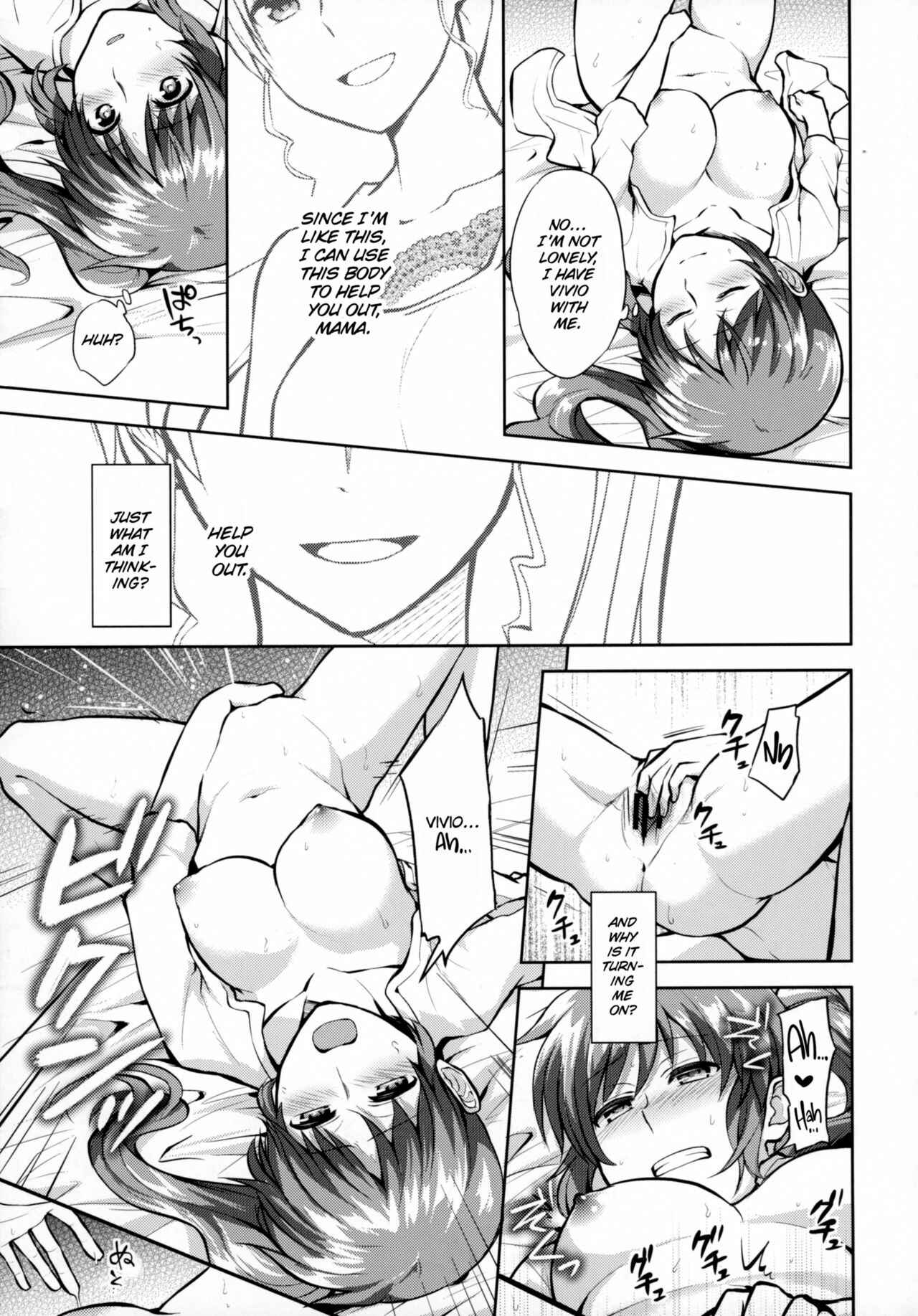 Page 12 Chapter Unknown_0f49 Mahou Shoujo Lyrical Nanoha - Mama to Musume no Otona Step (Doujinshi)