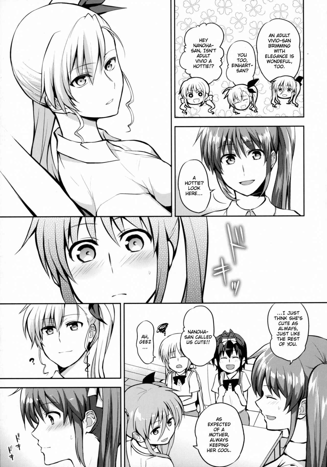 Page 14 Chapter Unknown_0f49 Mahou Shoujo Lyrical Nanoha - Mama to Musume no Otona Step (Doujinshi)