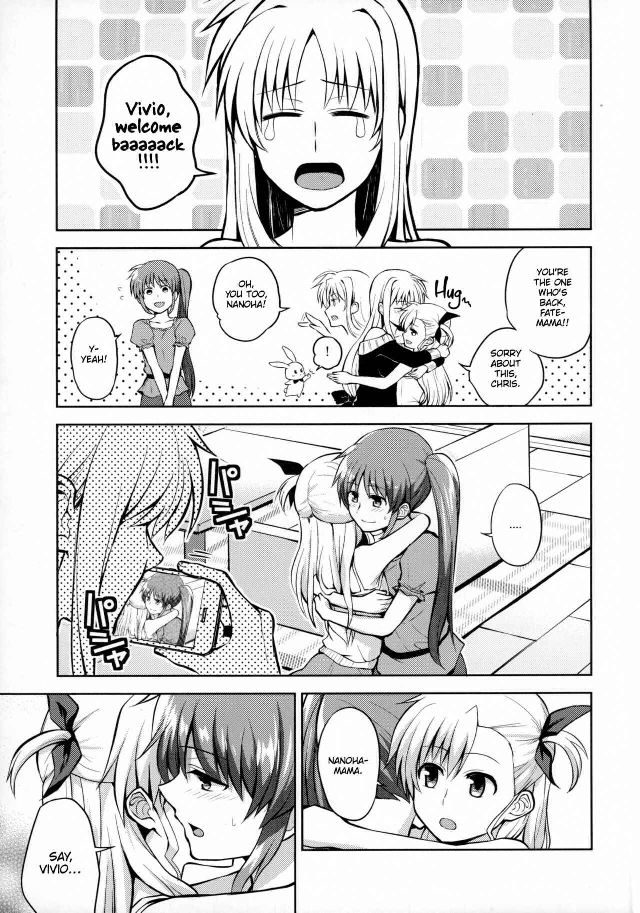 Page 42 Chapter Unknown_0f49 Mahou Shoujo Lyrical Nanoha - Mama to Musume no Otona Step (Doujinshi)