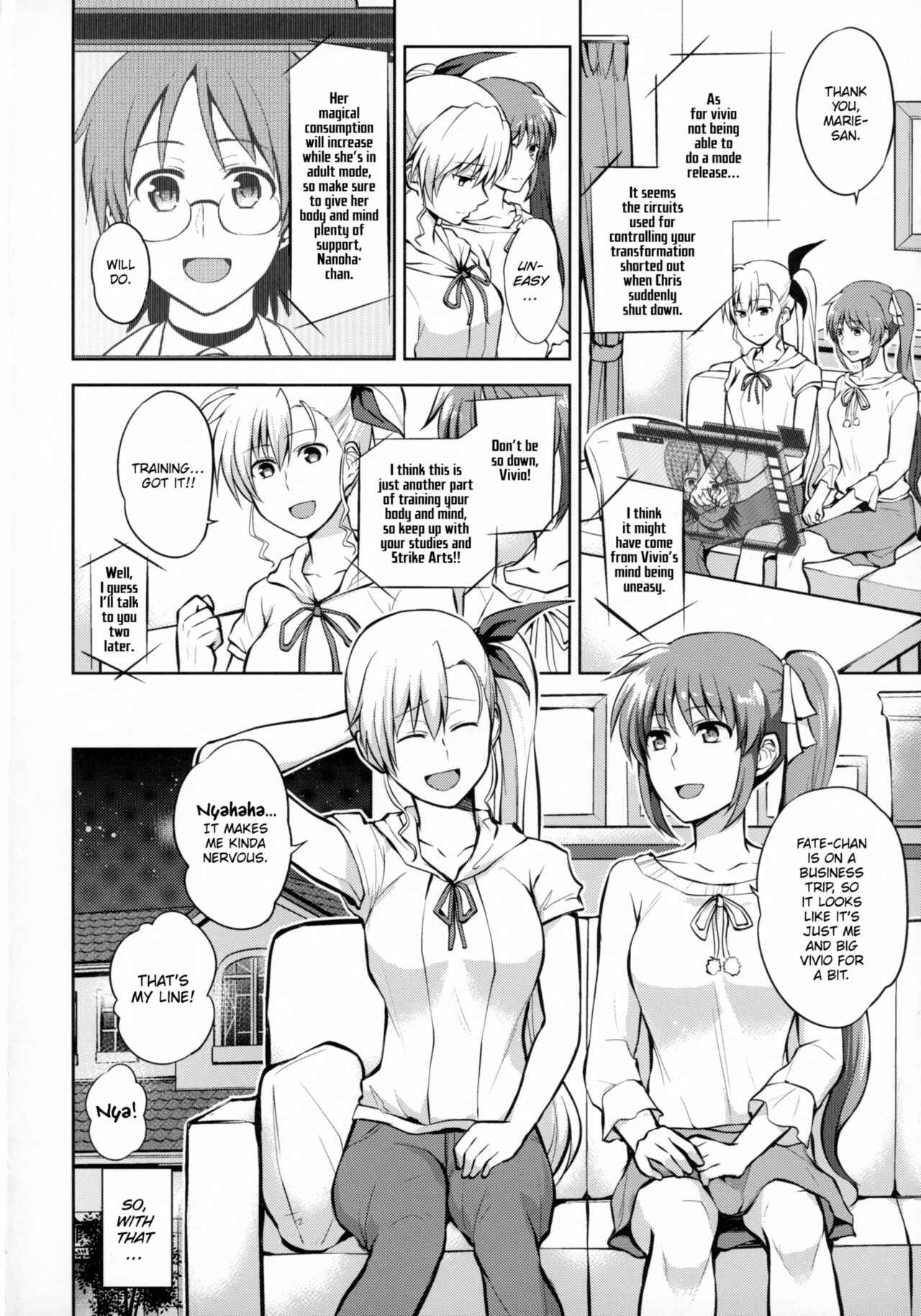 Page 7 Chapter Unknown_0f49 Mahou Shoujo Lyrical Nanoha - Mama to Musume no Otona Step (Doujinshi)