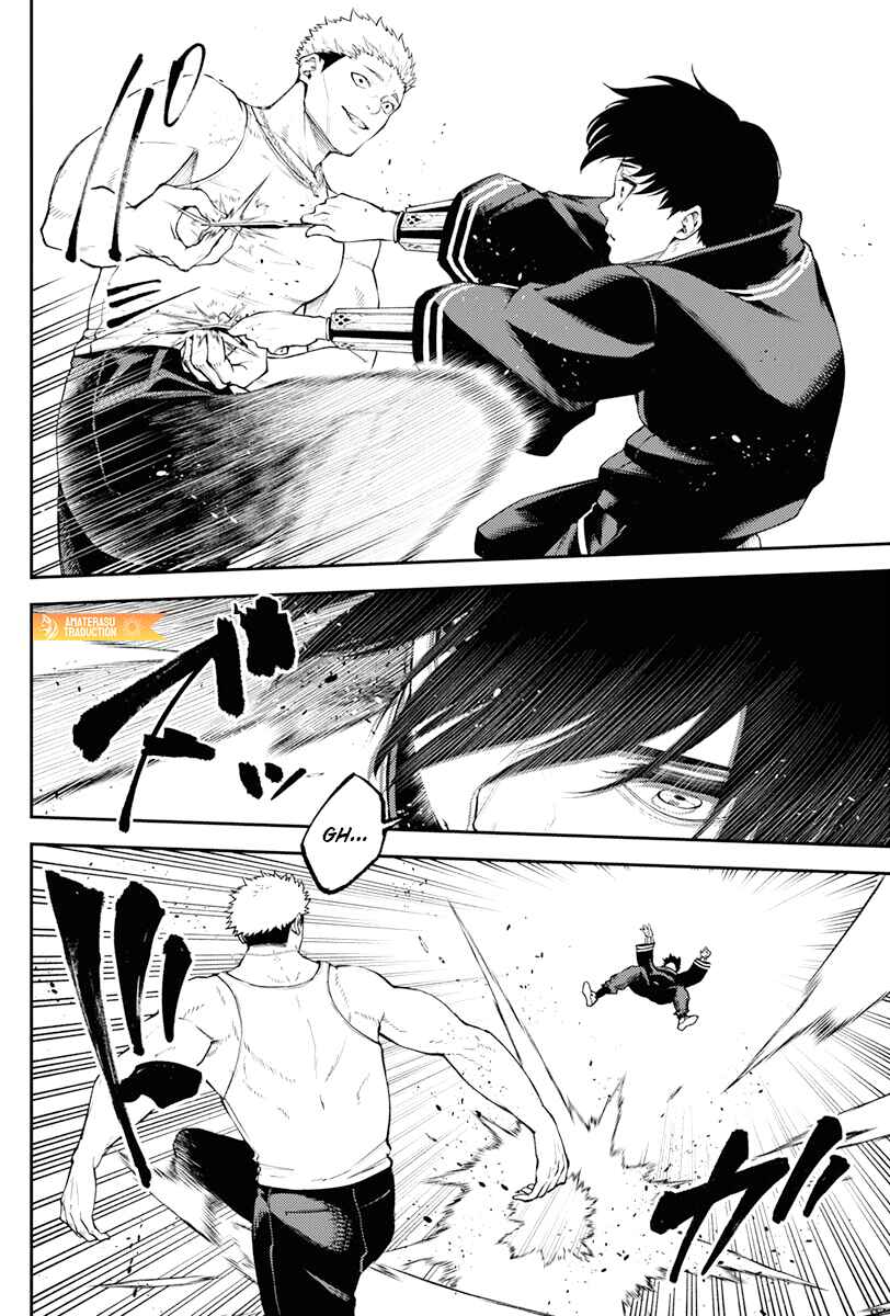 Page 16 Chapter 6 Toukyou Satsujin Gakuen