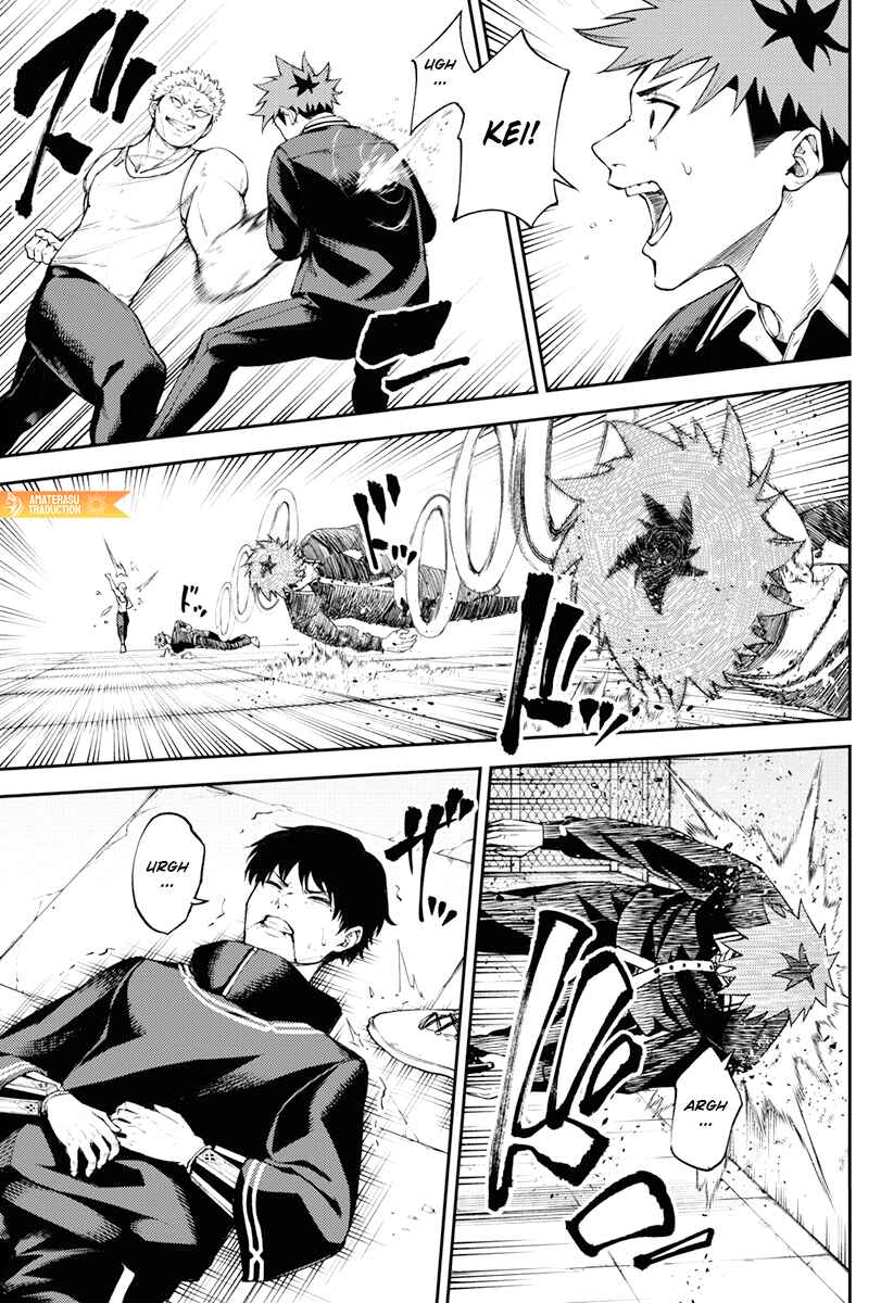 Page 17 Chapter 6 Toukyou Satsujin Gakuen