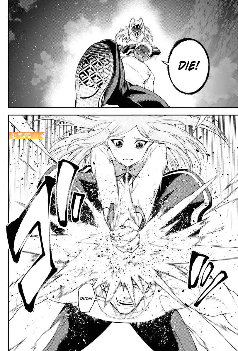 Page 18 Chapter 6 Toukyou Satsujin Gakuen