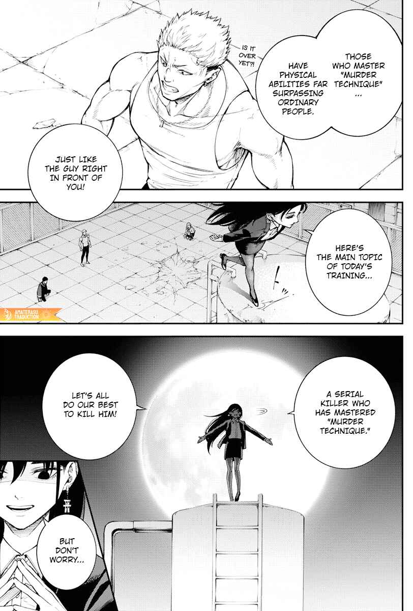 Page 25 Chapter 6 Toukyou Satsujin Gakuen
