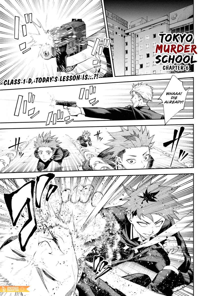 Page 3 Chapter 6 Toukyou Satsujin Gakuen