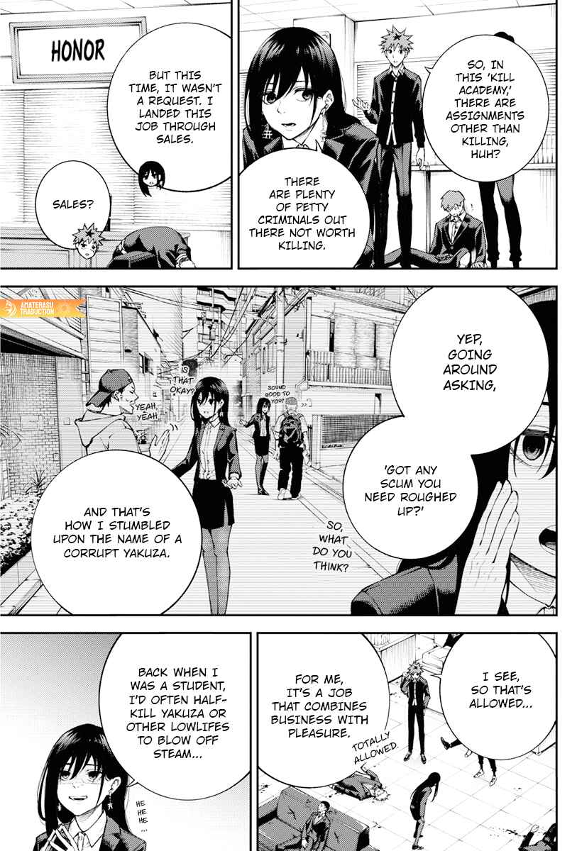 Page 7 Chapter 6 Toukyou Satsujin Gakuen