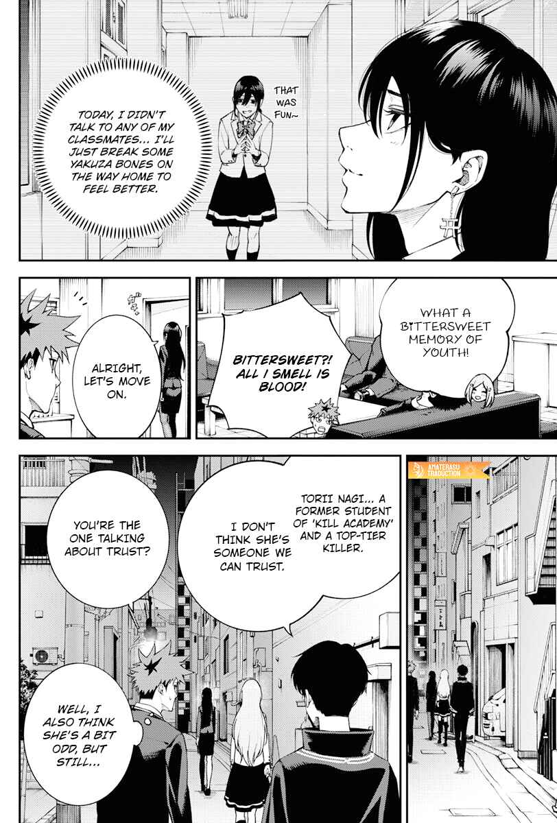 Page 8 Chapter 6 Toukyou Satsujin Gakuen