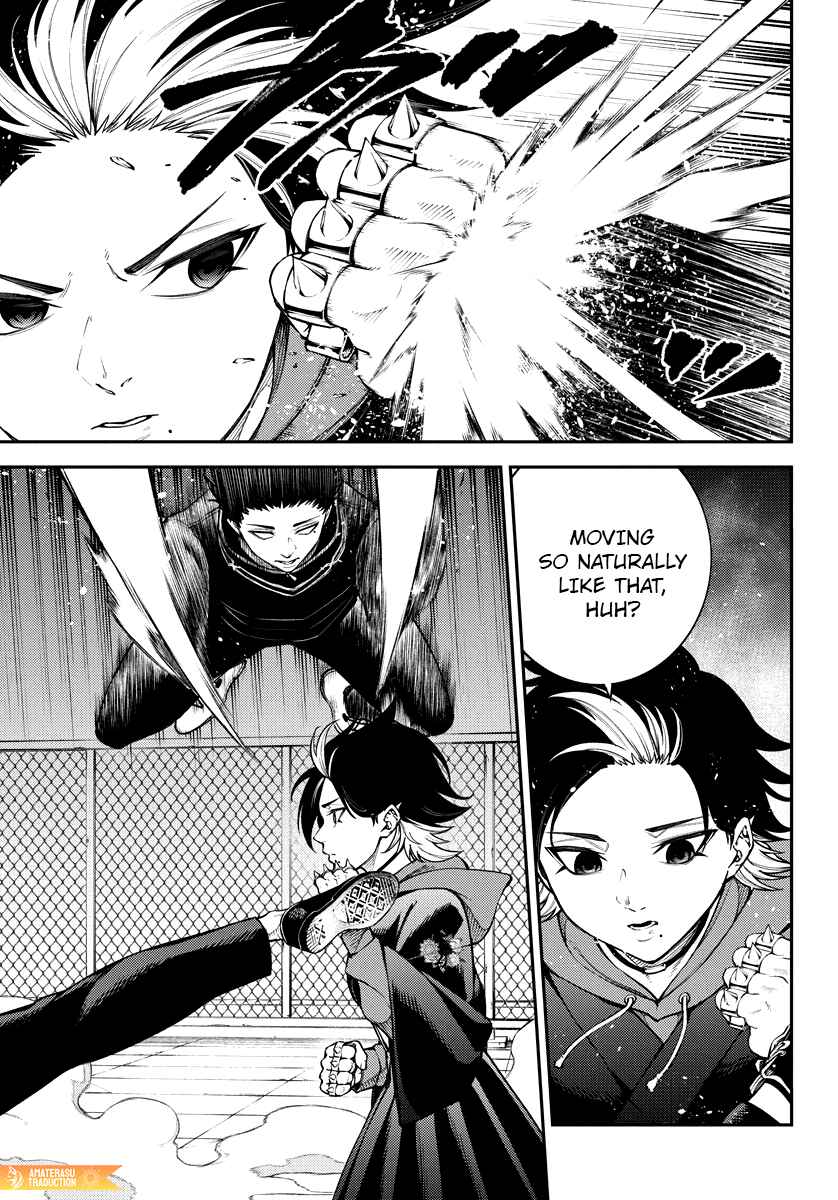 Page 11 Chapter 8 Toukyou Satsujin Gakuen