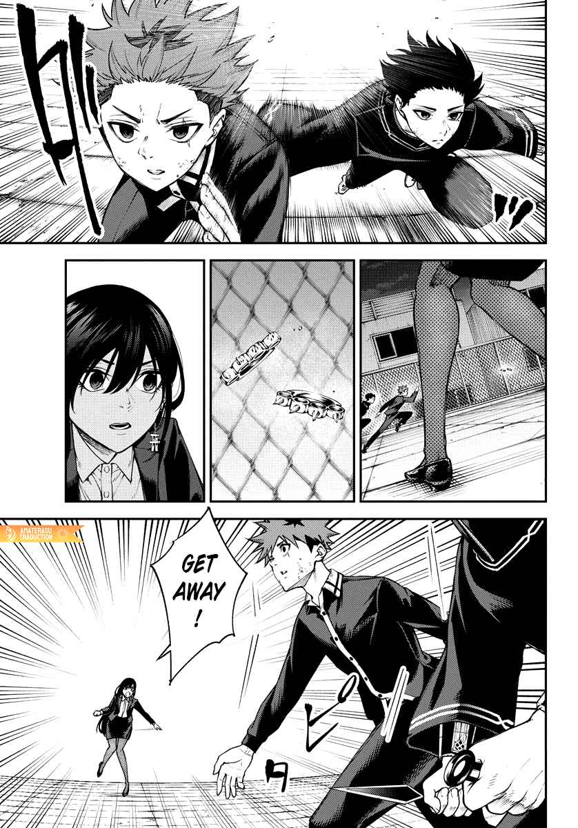 Page 13 Chapter 8 Toukyou Satsujin Gakuen