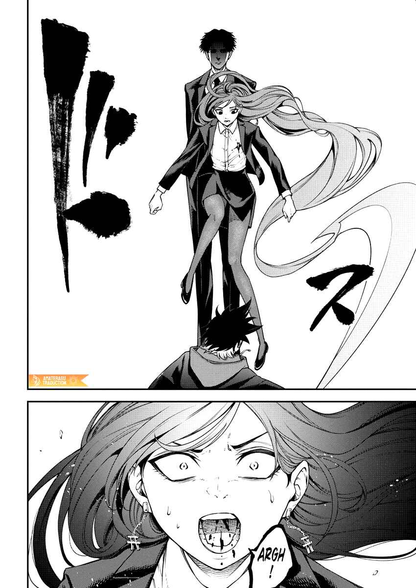 Page 22 Chapter 8 Toukyou Satsujin Gakuen