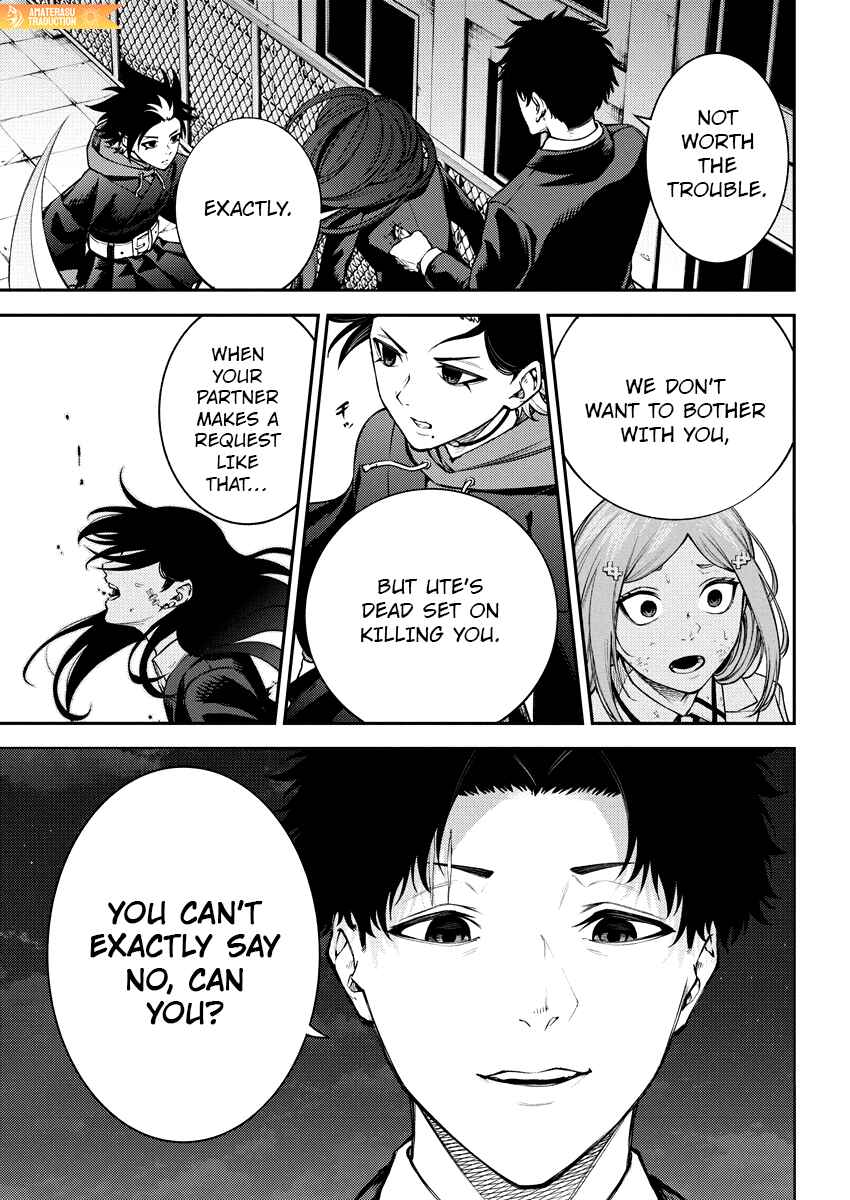 Page 23 Chapter 8 Toukyou Satsujin Gakuen