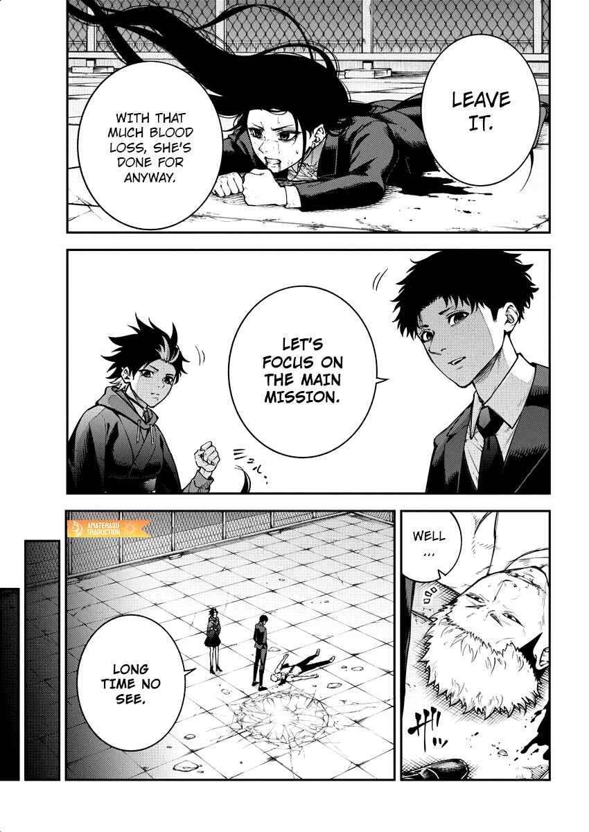 Page 27 Chapter 8 Toukyou Satsujin Gakuen