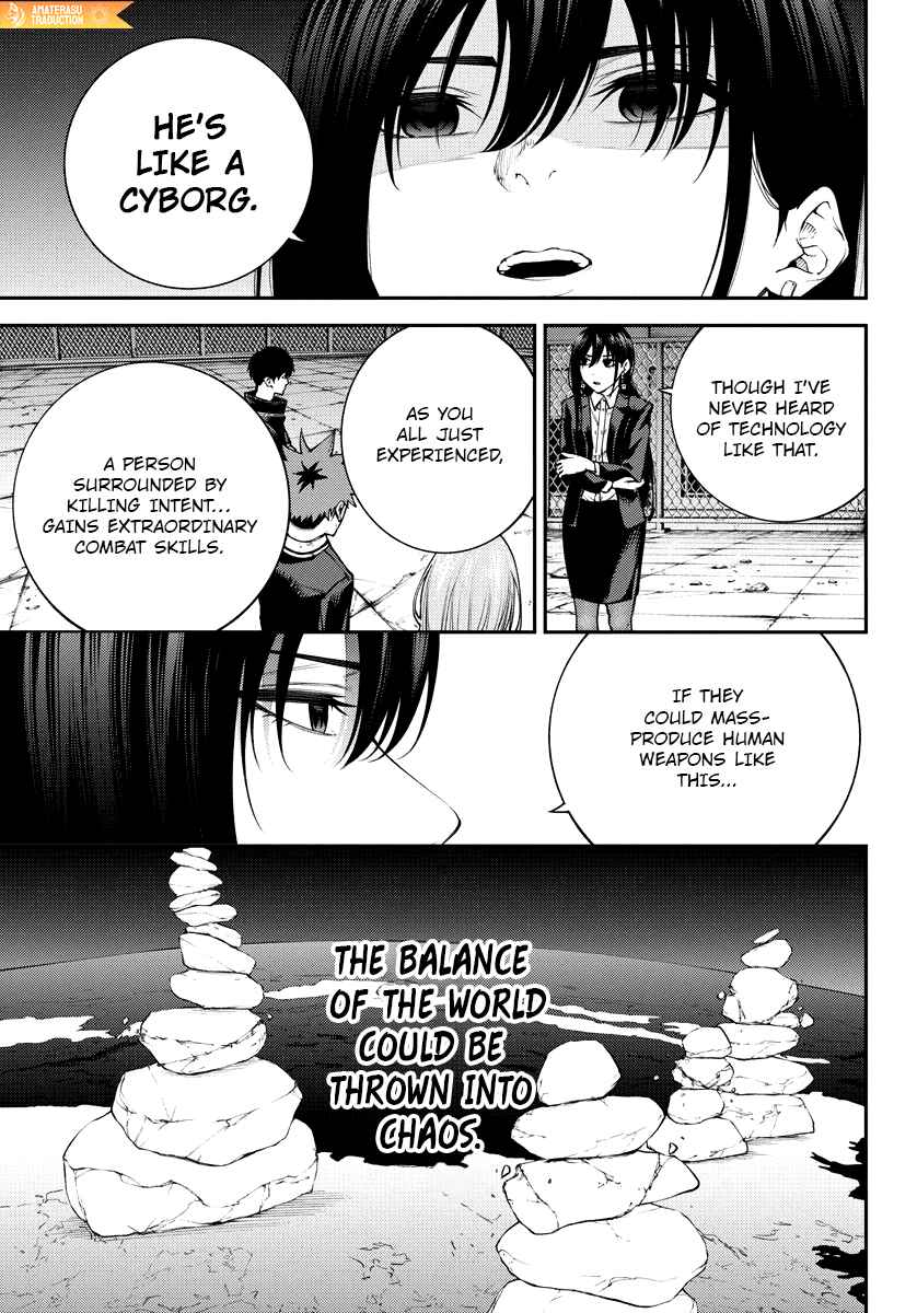 Page 3 Chapter 8 Toukyou Satsujin Gakuen