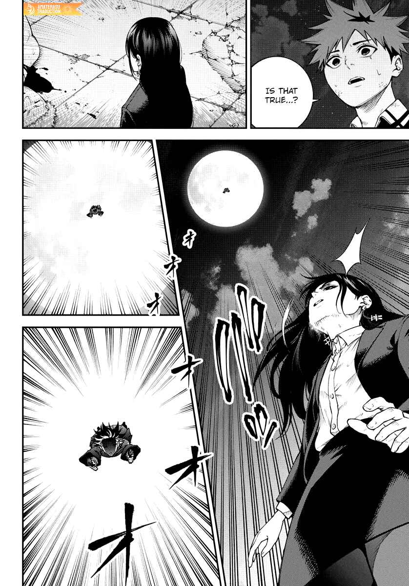 Page 4 Chapter 8 Toukyou Satsujin Gakuen