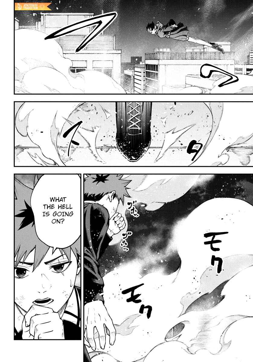 Page 8 Chapter 8 Toukyou Satsujin Gakuen