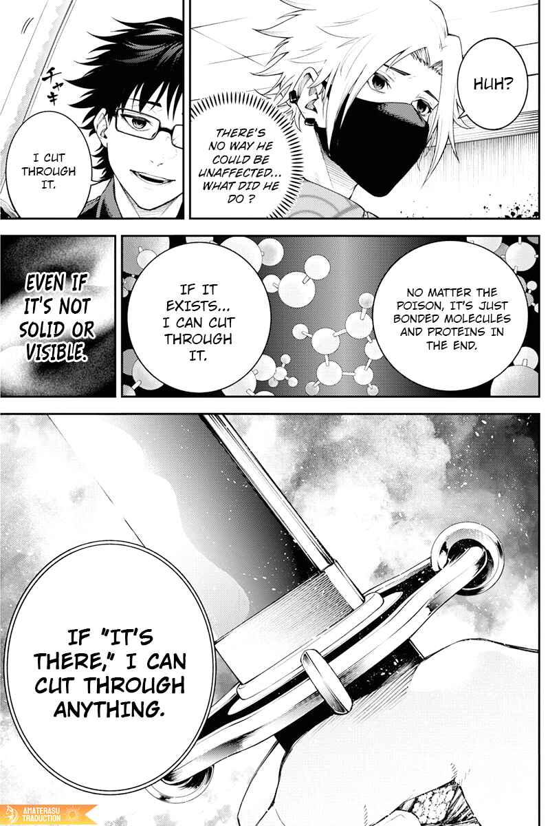 Page 13 Chapter 5 Toukyou Satsujin Gakuen