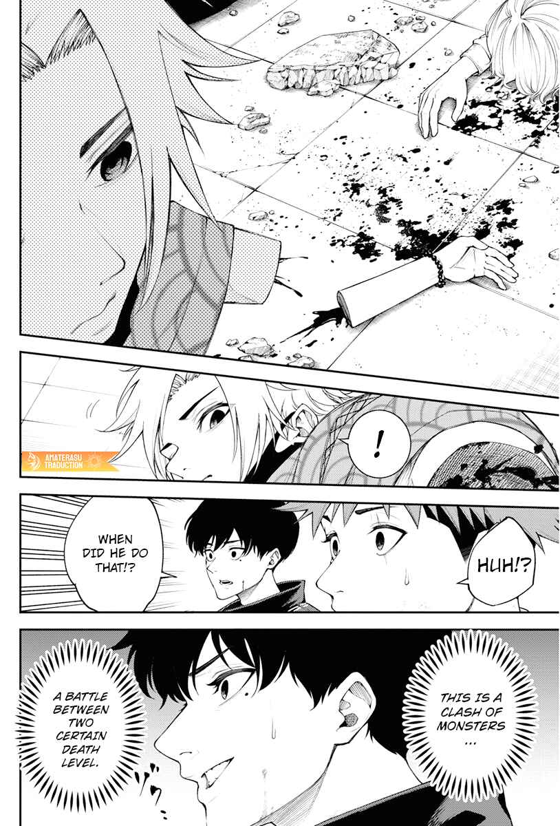 Page 15 Chapter 5 Toukyou Satsujin Gakuen