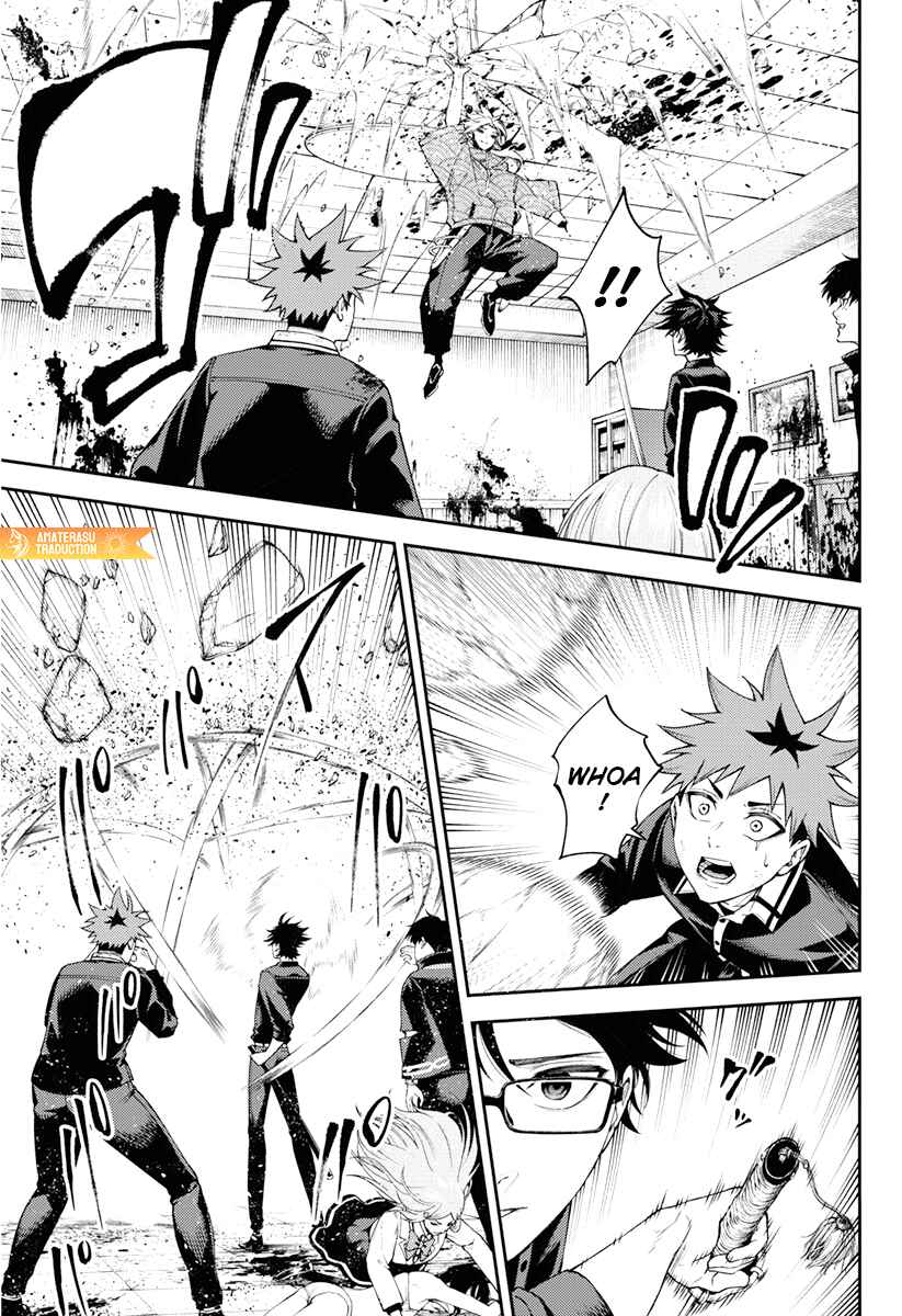 Page 18 Chapter 5 Toukyou Satsujin Gakuen