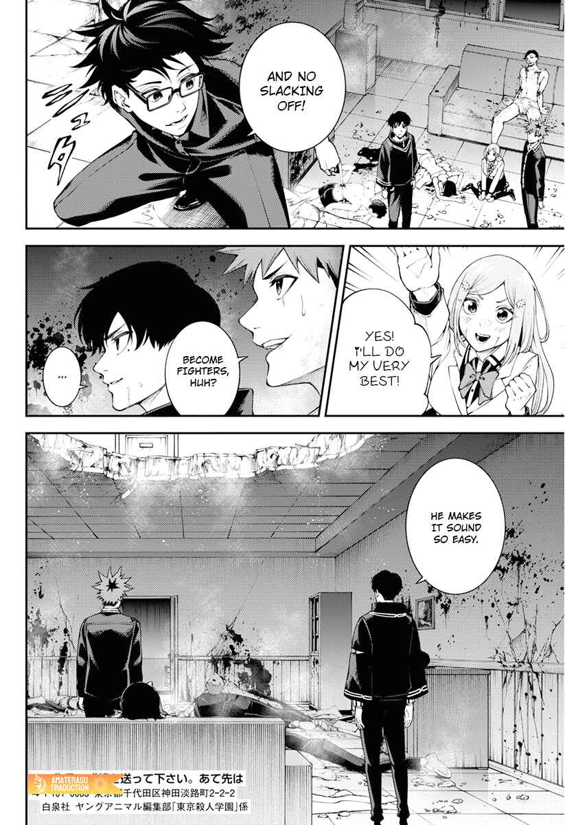 Page 23 Chapter 5 Toukyou Satsujin Gakuen