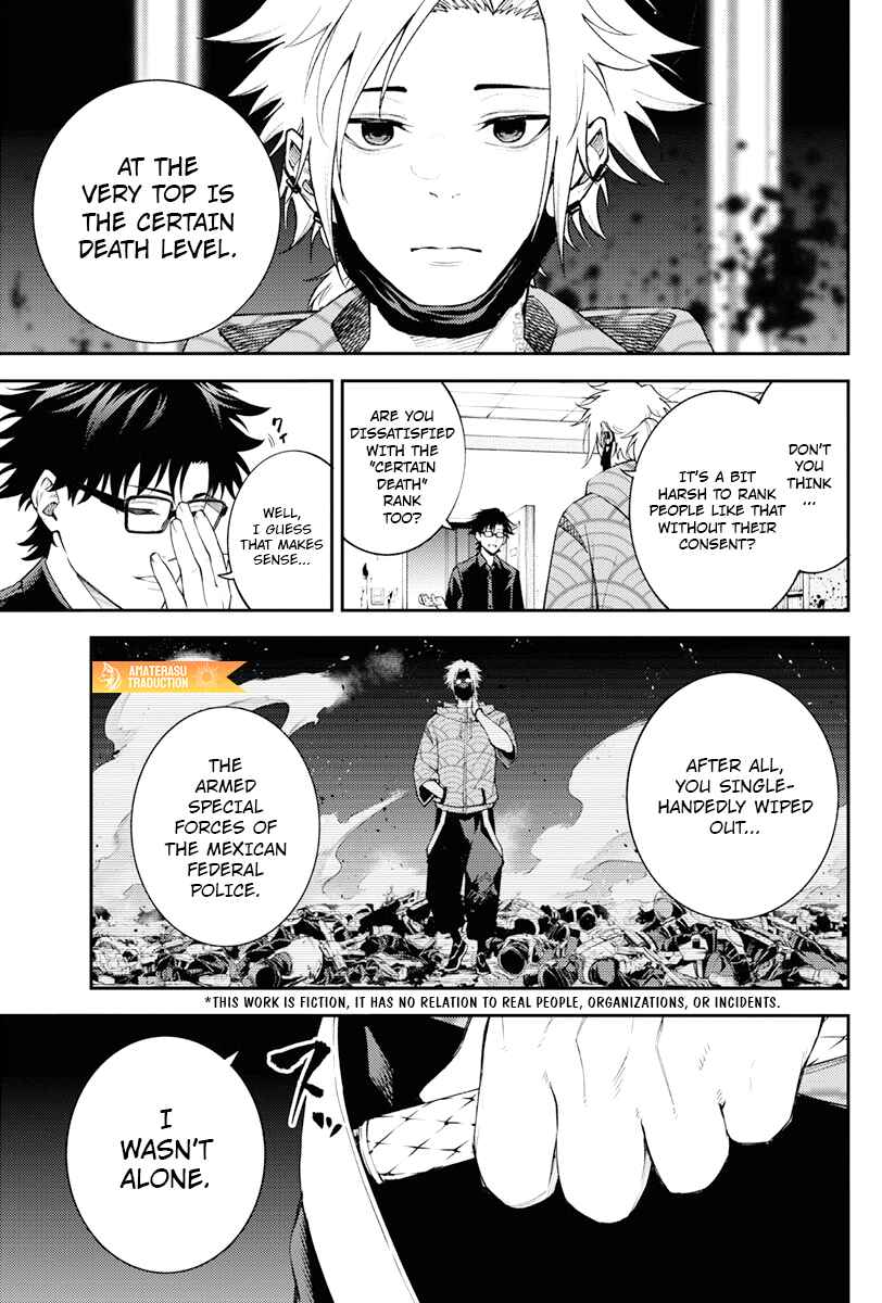 Page 5 Chapter 5 Toukyou Satsujin Gakuen