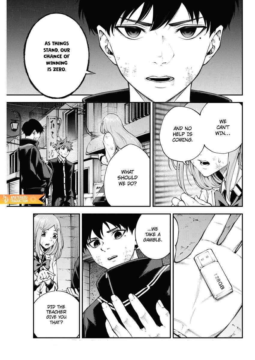 Page 10 Chapter 9 Toukyou Satsujin Gakuen