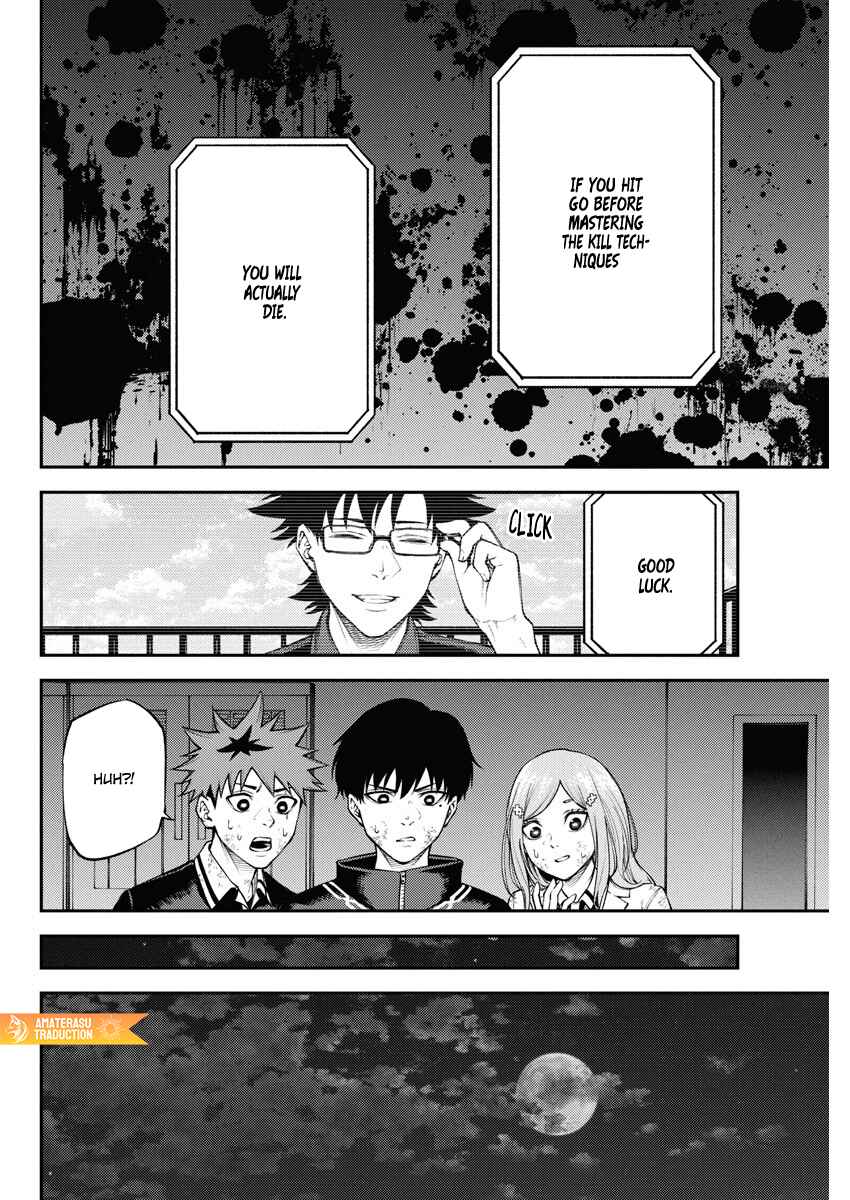 Page 21 Chapter 9 Toukyou Satsujin Gakuen