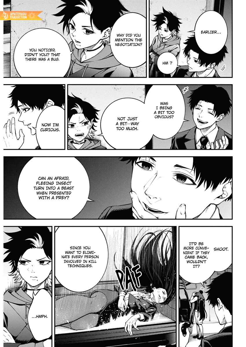Page 4 Chapter 9 Toukyou Satsujin Gakuen