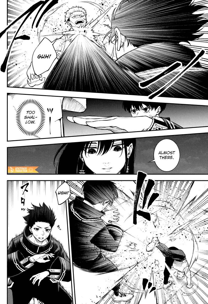 Page 14 Chapter 7 Toukyou Satsujin Gakuen