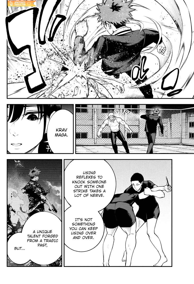 Page 18 Chapter 7 Toukyou Satsujin Gakuen