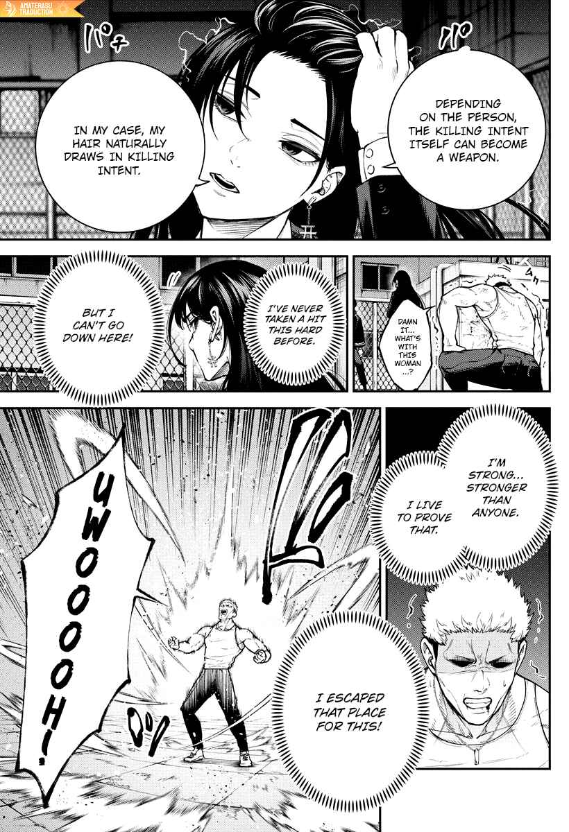Page 23 Chapter 7 Toukyou Satsujin Gakuen