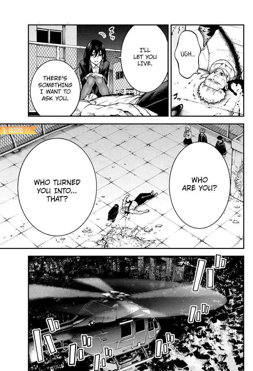 Page 26 Chapter 7 Toukyou Satsujin Gakuen