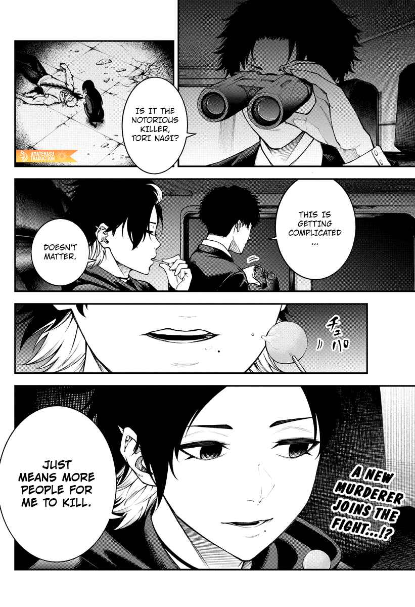Page 27 Chapter 7 Toukyou Satsujin Gakuen