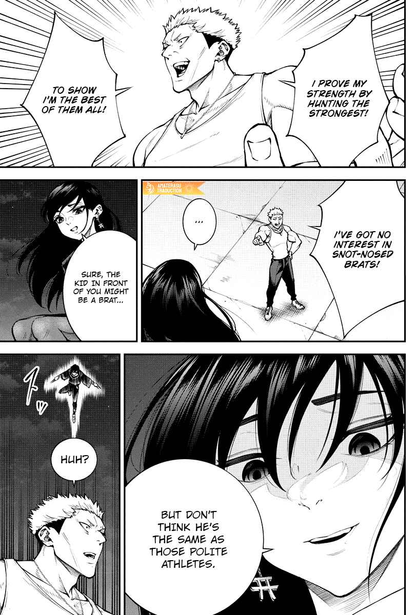 Page 5 Chapter 7 Toukyou Satsujin Gakuen