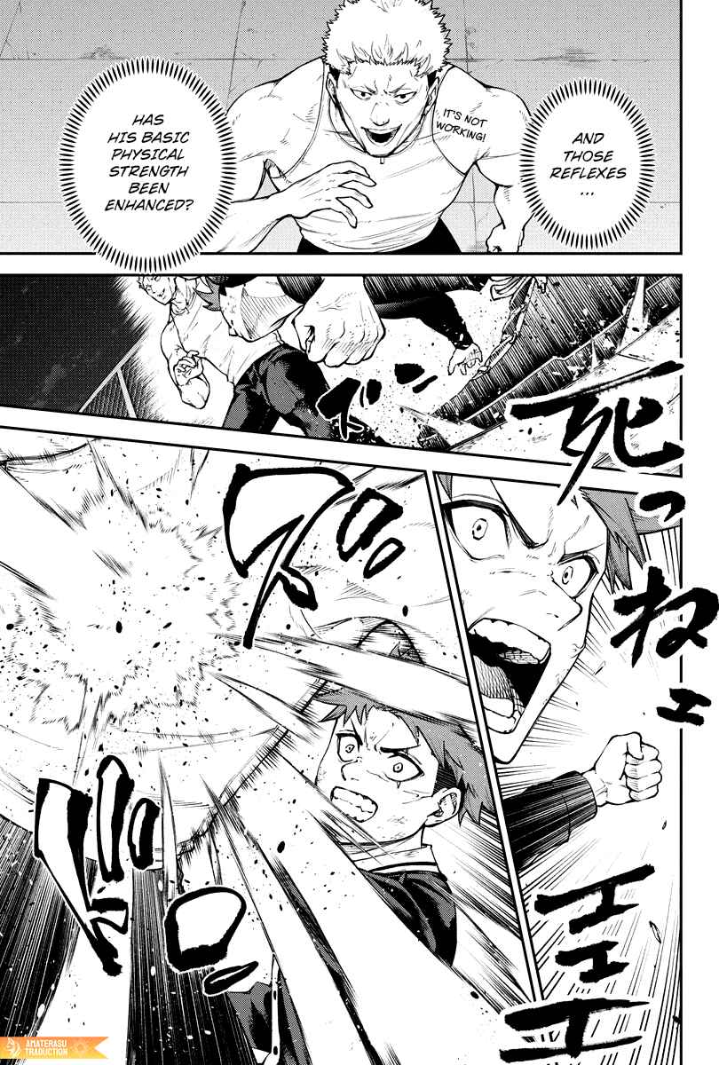 Page 7 Chapter 7 Toukyou Satsujin Gakuen