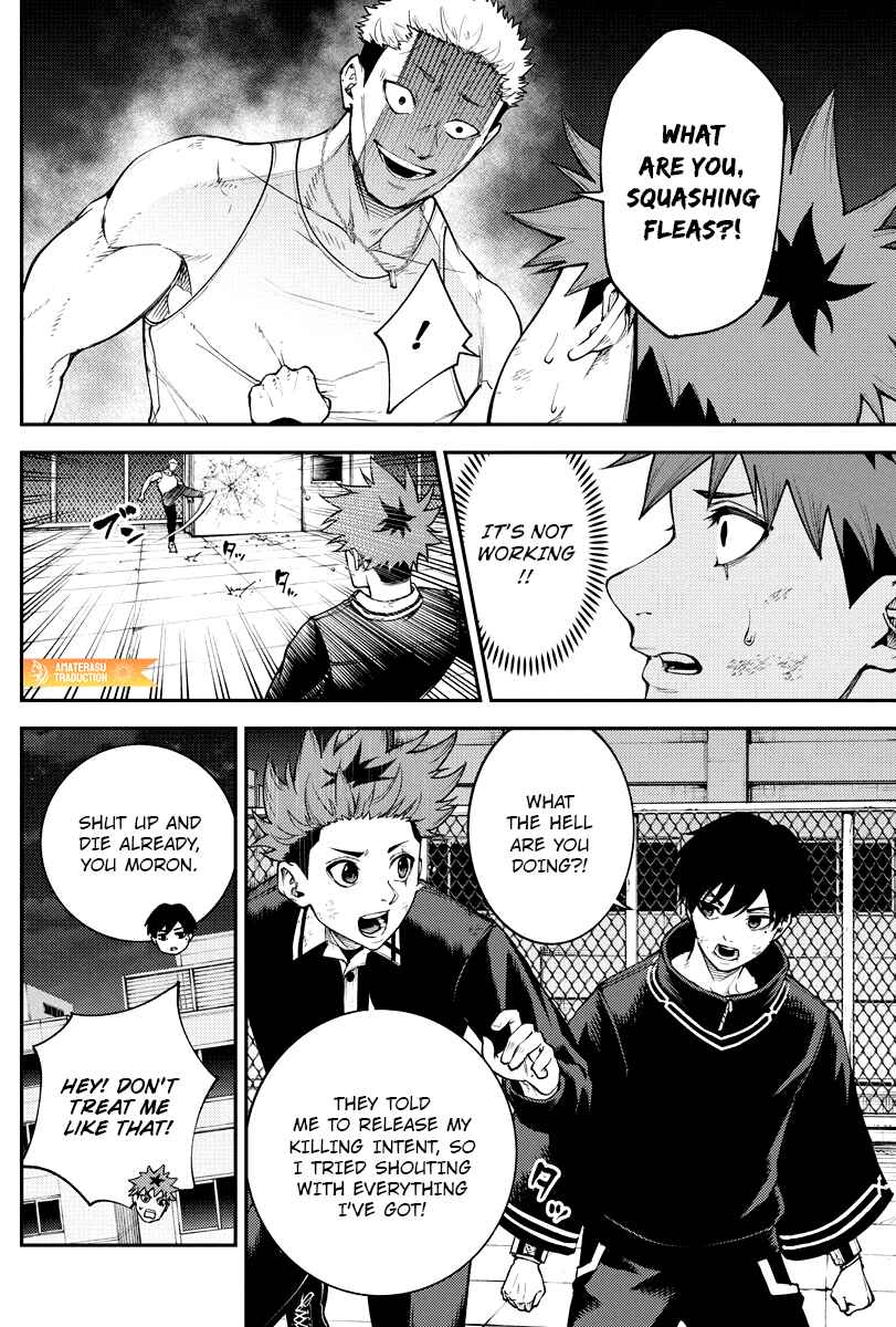 Page 8 Chapter 7 Toukyou Satsujin Gakuen