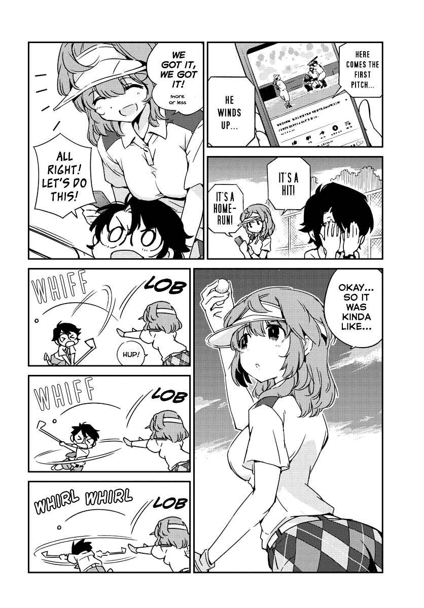 Page 14 Chapter Unknown_55d5 Shinri to Mako-nee-chan
