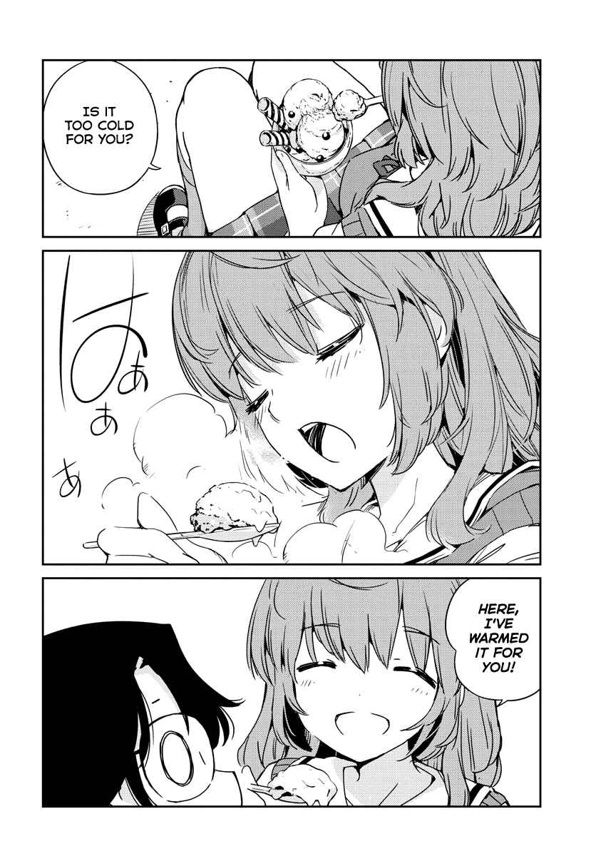 Page 28 Chapter Unknown_55d5 Shinri to Mako-nee-chan