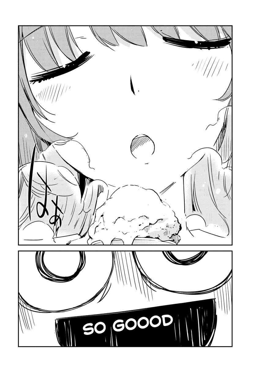 Page 32 Chapter Unknown_55d5 Shinri to Mako-nee-chan