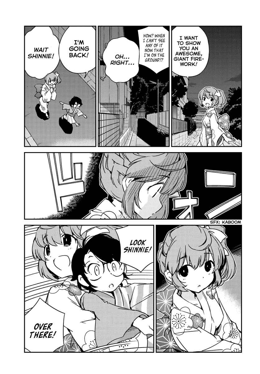 Page 41 Chapter Unknown_55d5 Shinri to Mako-nee-chan