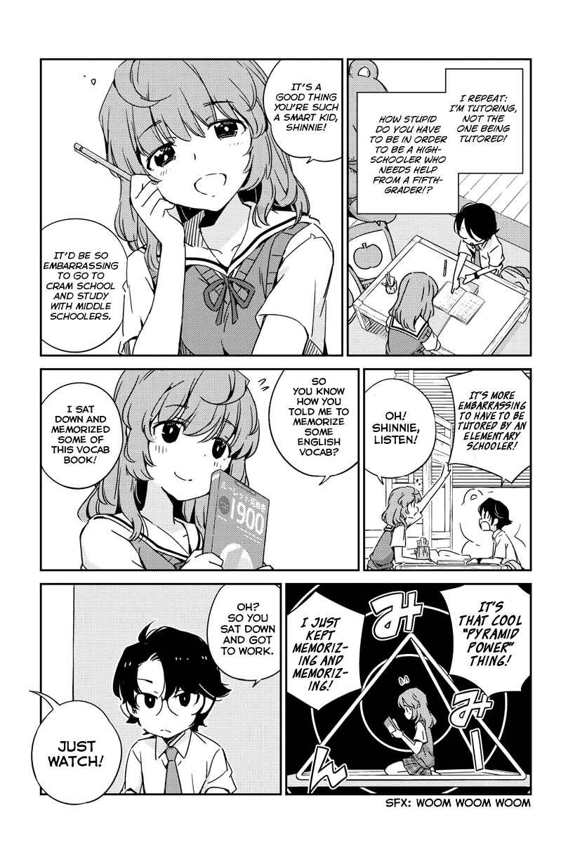 Page 8 Chapter Unknown_55d5 Shinri to Mako-nee-chan