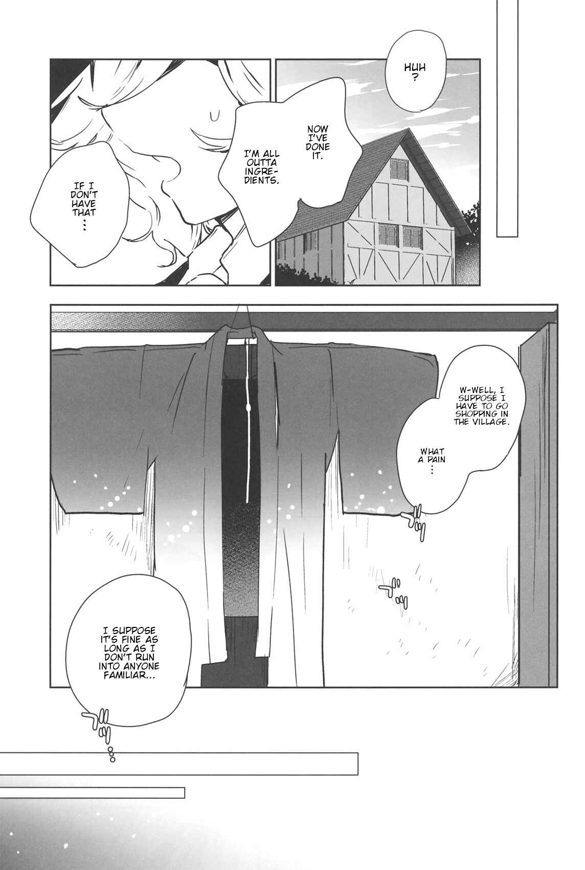 Page 10 Chapter Unknown_bd51 Touhou - Lost Girl - Lost Lady (Doujinshi)