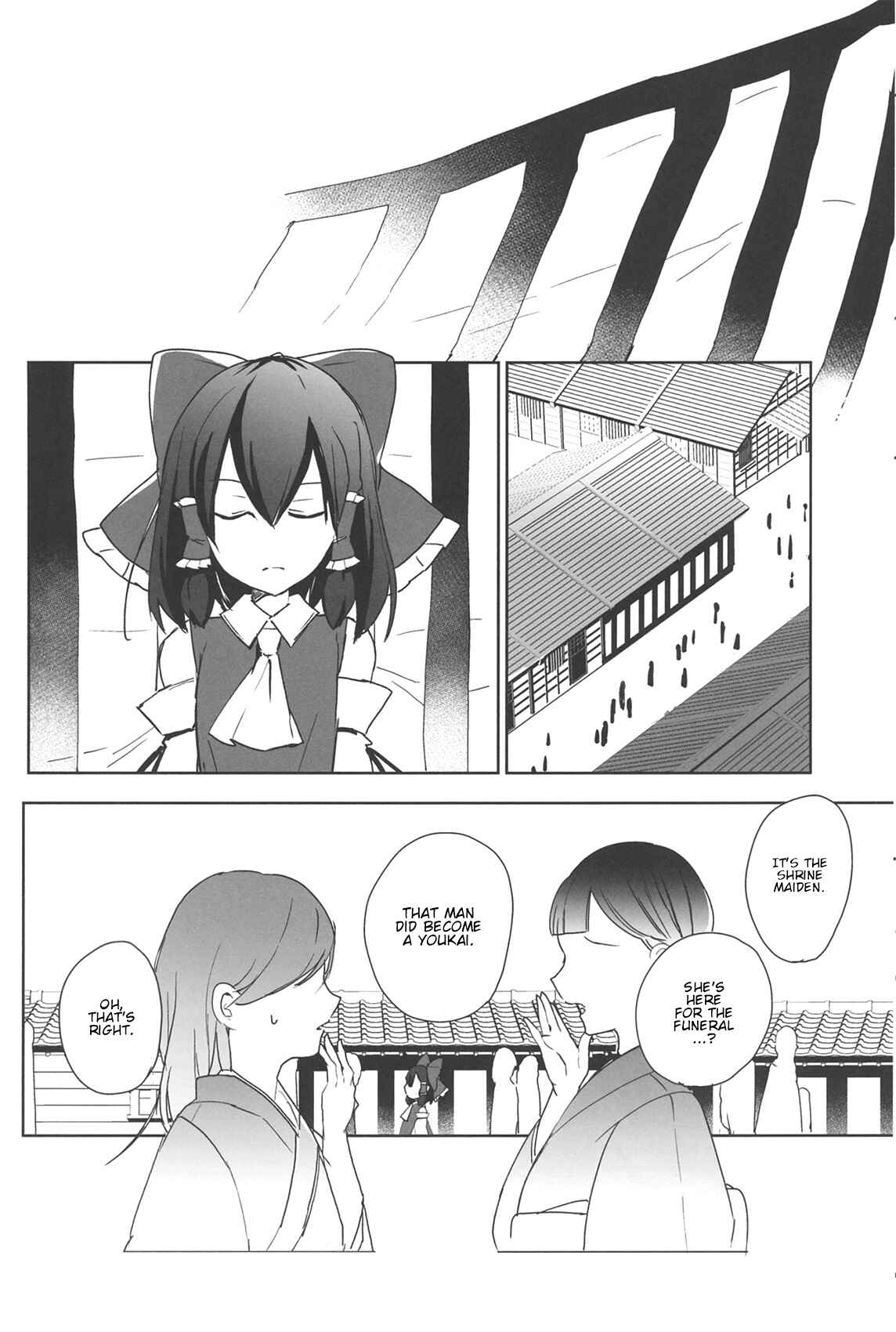 Page 11 Chapter Unknown_bd51 Touhou - Lost Girl - Lost Lady (Doujinshi)