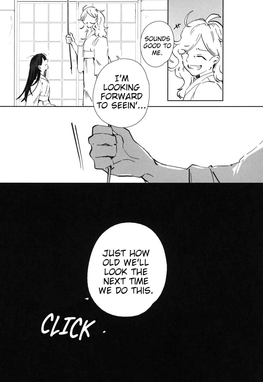 Page 11 Chapter 0.1 Touhou - Lost Girl - Lost Lady (Doujinshi)