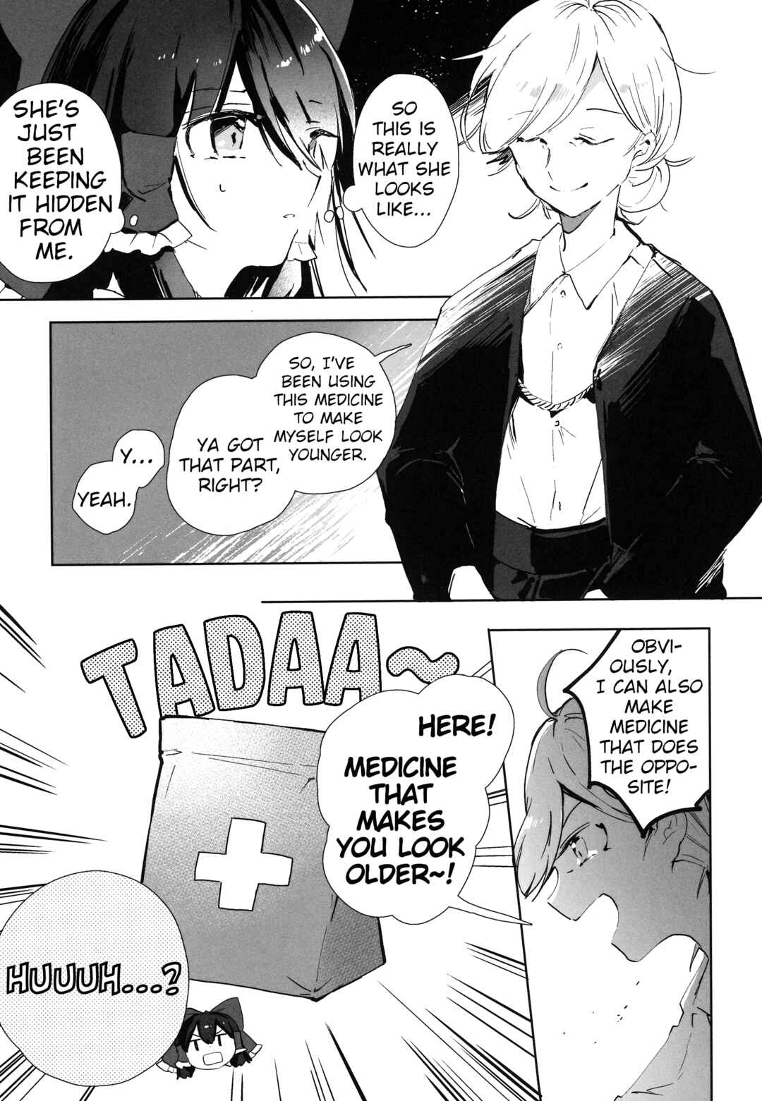 Page 3 Chapter 0.1 Touhou - Lost Girl - Lost Lady (Doujinshi)