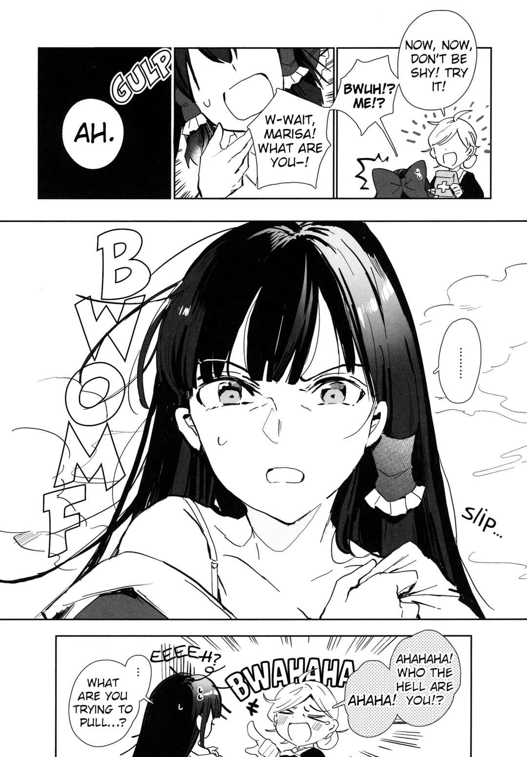 Page 4 Chapter 0.1 Touhou - Lost Girl - Lost Lady (Doujinshi)