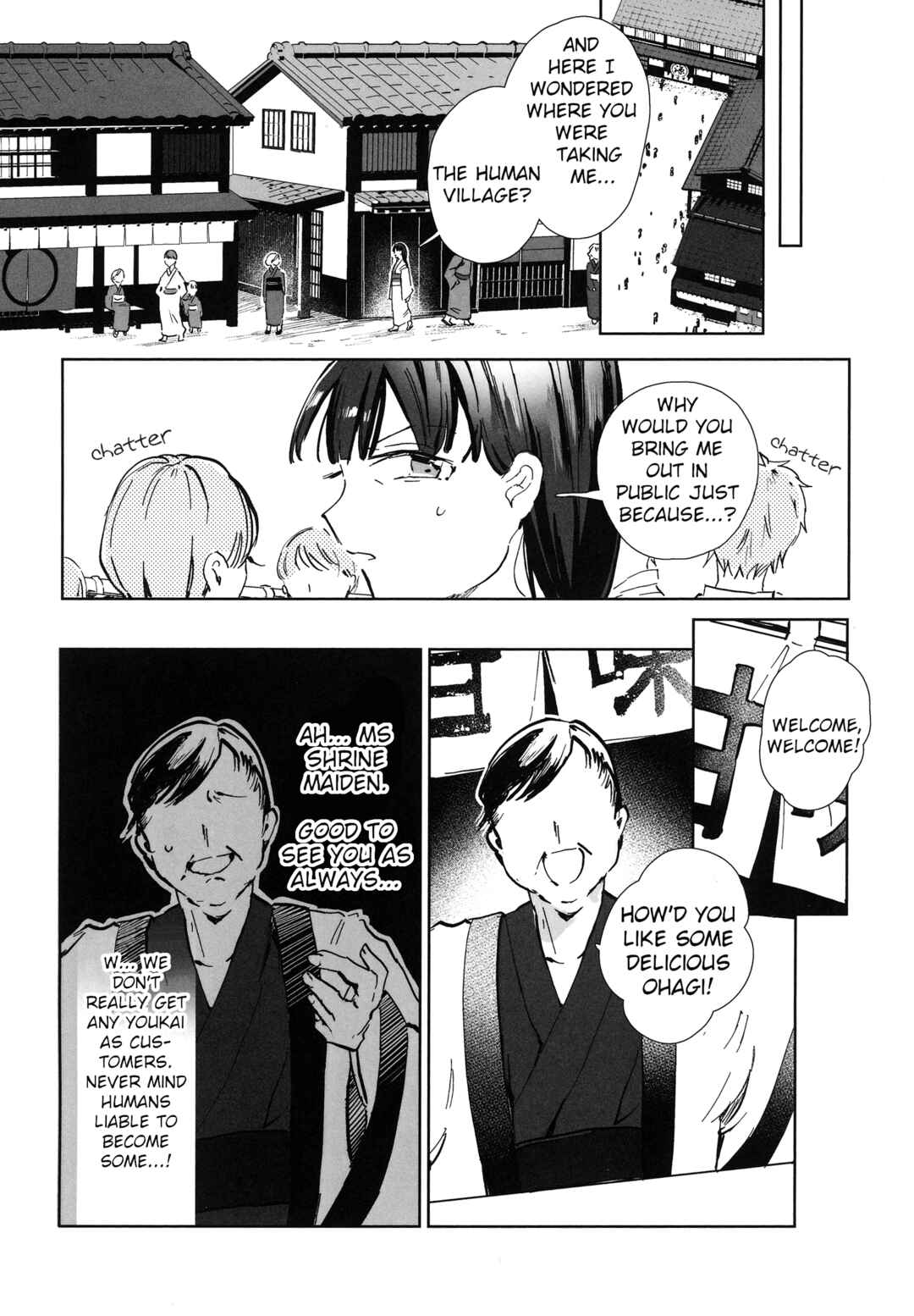 Page 6 Chapter 0.1 Touhou - Lost Girl - Lost Lady (Doujinshi)