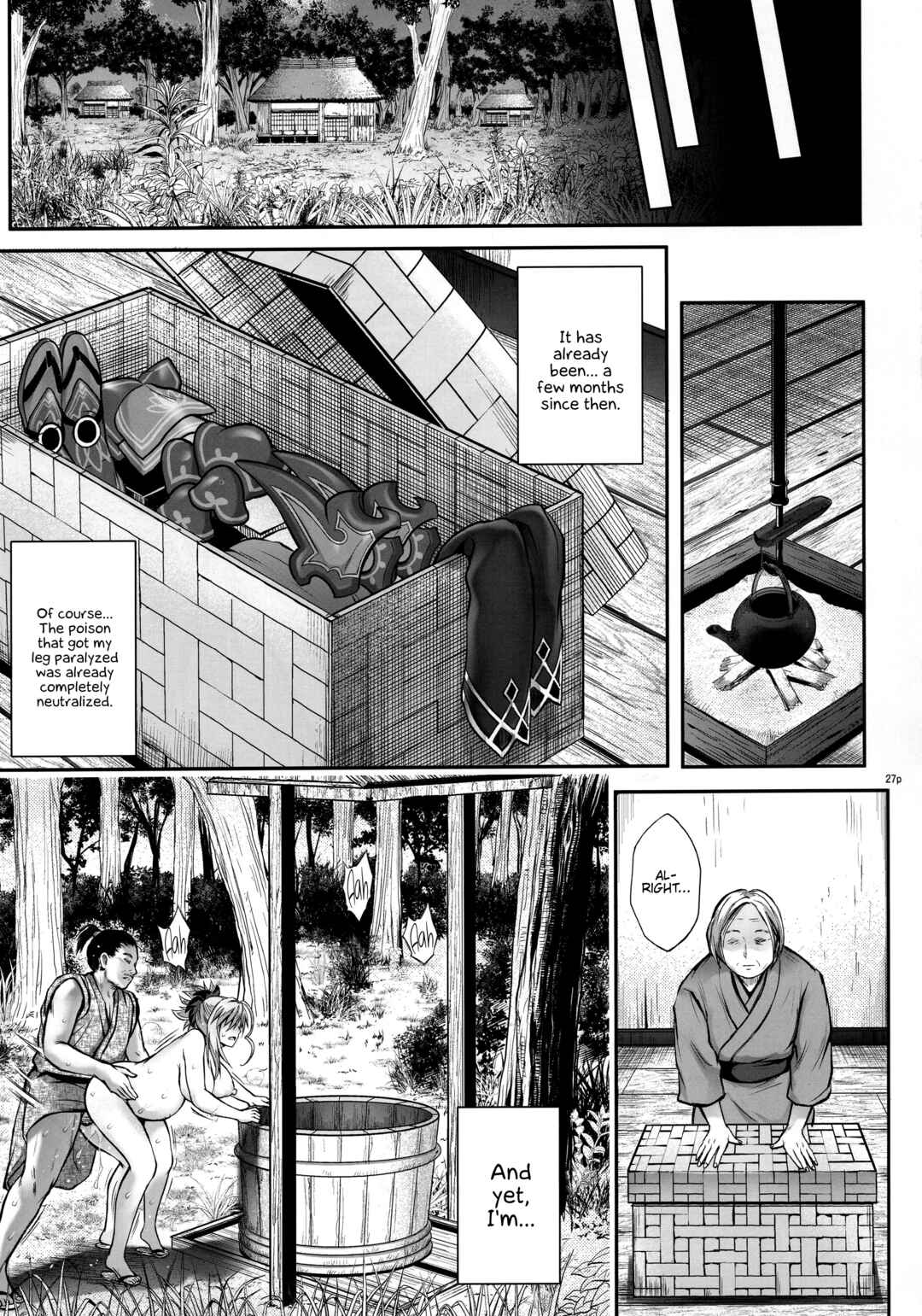 Page 27 Chapter 1 Fate/Grand Order - T-32 hooollow (Doujinshi)