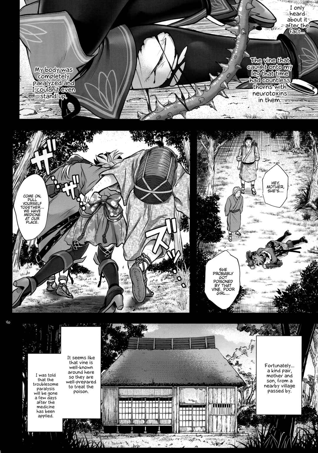 Page 6 Chapter 1 Fate/Grand Order - T-32 hooollow (Doujinshi)