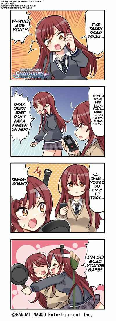Page 1 Chapter 27 THE iDOLM@STER: Shiny Colors - Shinymas Everyday!
